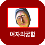 ���ڼ��� ����Ǯ��